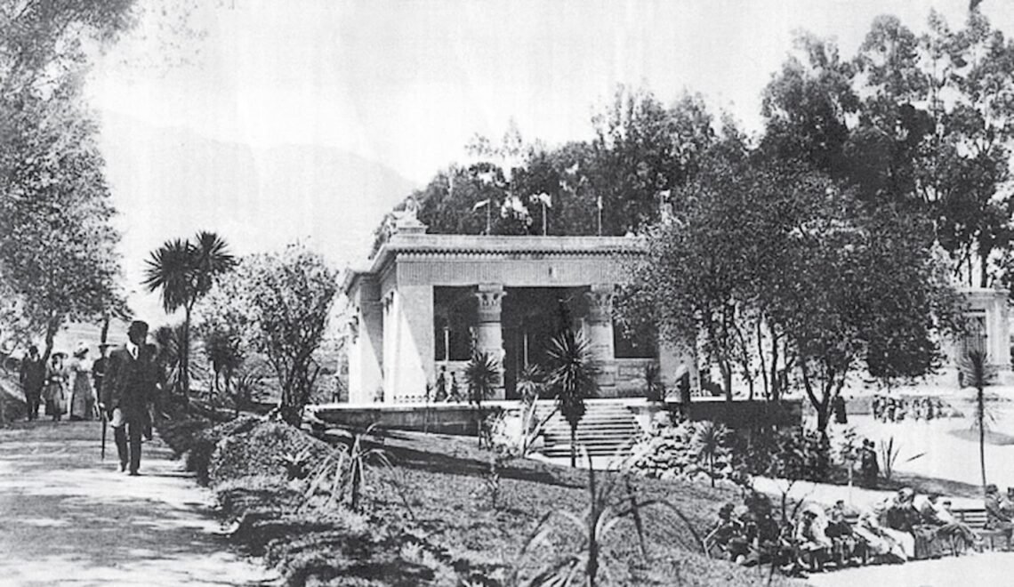 Parque de la Independencia en 1910, terreno anteriormente llamada parque izquierdo donado por el Sr. Antonio Izquierdo para la celebración del Primer Centenario de la Independencia
